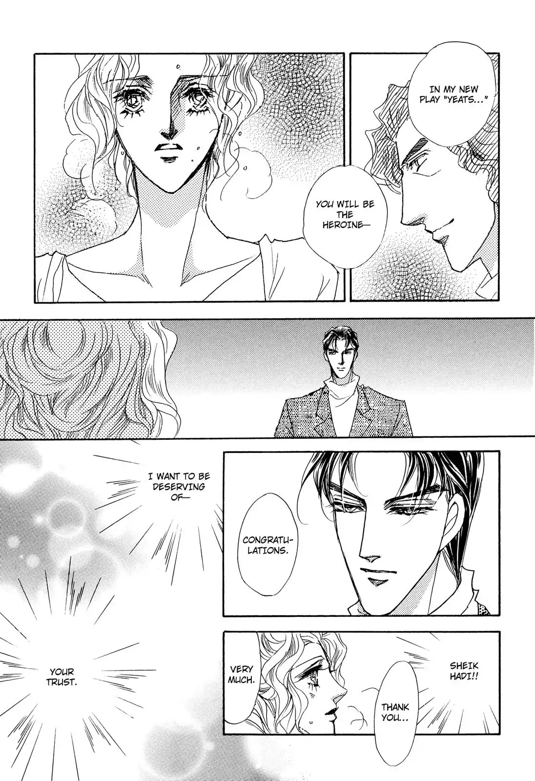 To The Stage Of Love With The Sheik Chapter 0 page 73 - To the Stage of Love with the Sheikh