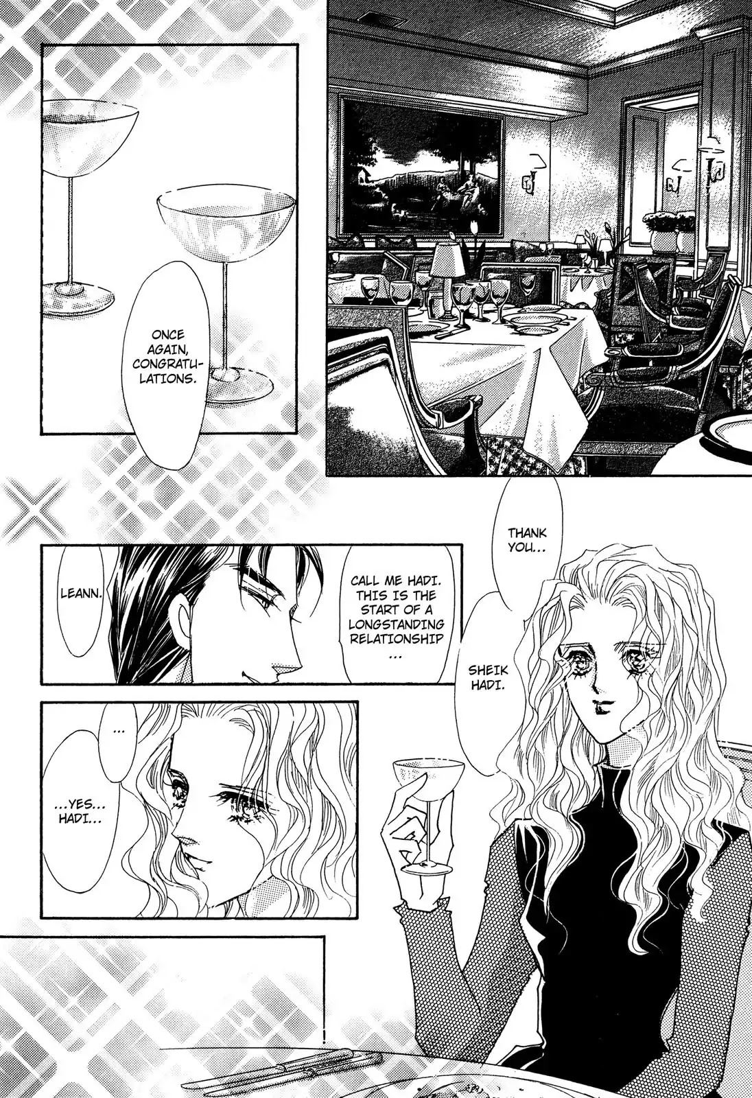 To The Stage Of Love With The Sheik Chapter 0 page 74 - To the Stage of Love with the Sheikh