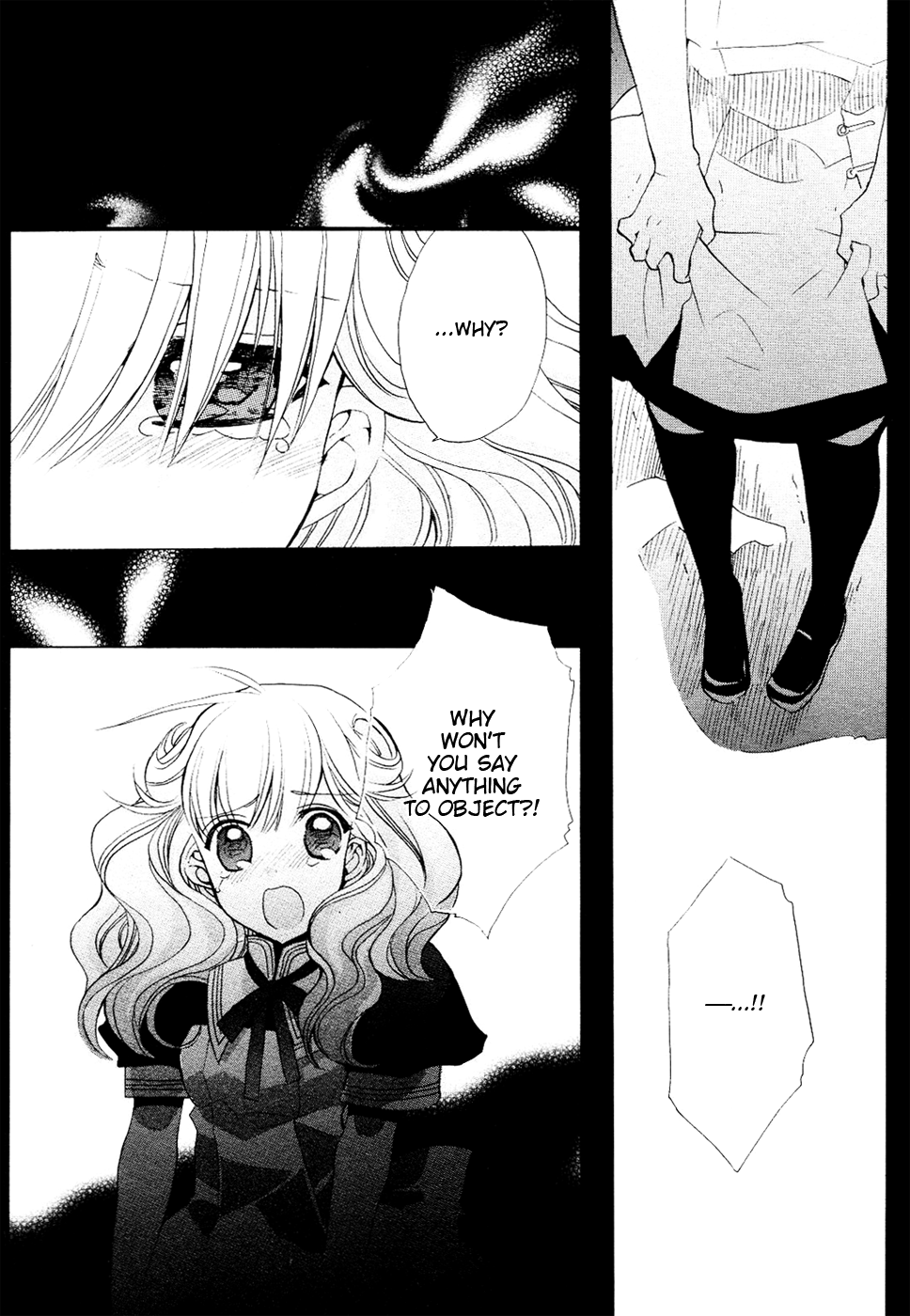 To Where the Rail Goes Chapter 0.2 page 16 - Chapter 0 v2 : [Oneshot]