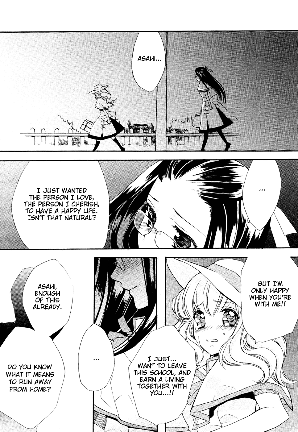To Where the Rail Goes Chapter 0.2 page 26 - Chapter 0 v2 : [Oneshot]
