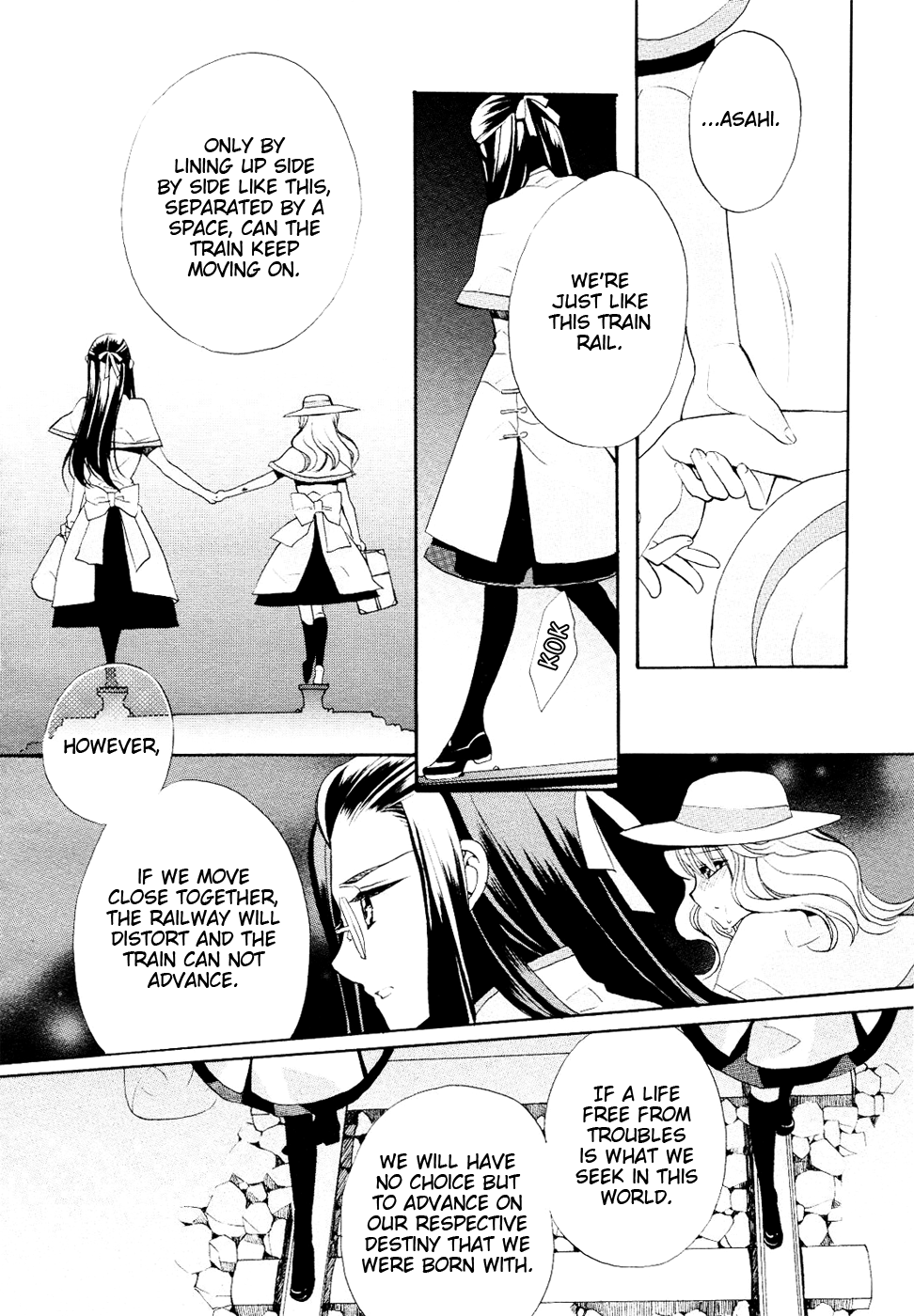 To Where the Rail Goes Chapter 0.2 page 28 - Chapter 0 v2 : [Oneshot]