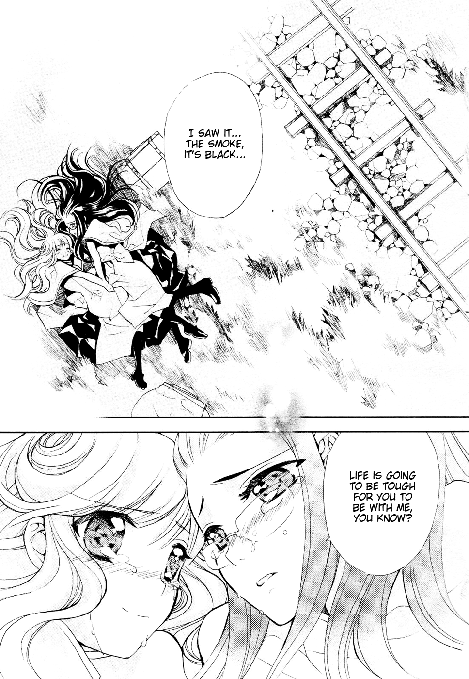 To Where the Rail Goes Chapter 0.2 page 33 - Chapter 0 v2 : [Oneshot]