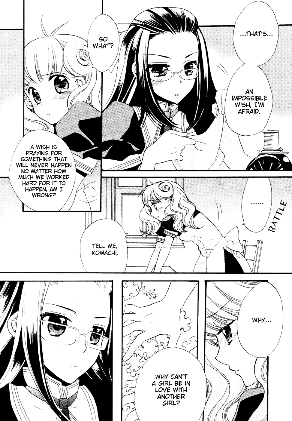 To Where the Rail Goes Chapter 0.2 page 4 - Chapter 0 v2 : [Oneshot]