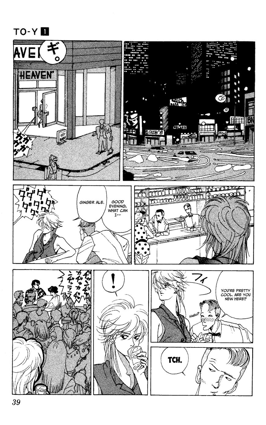 TO-Y Chapter 2 page 12 - Chapter 2