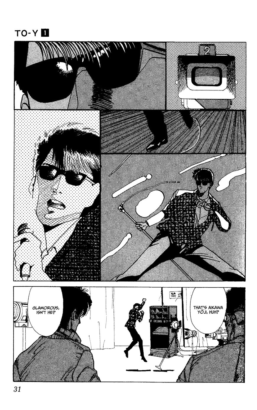 TO-Y Chapter 2 page 4 - Chapter 2