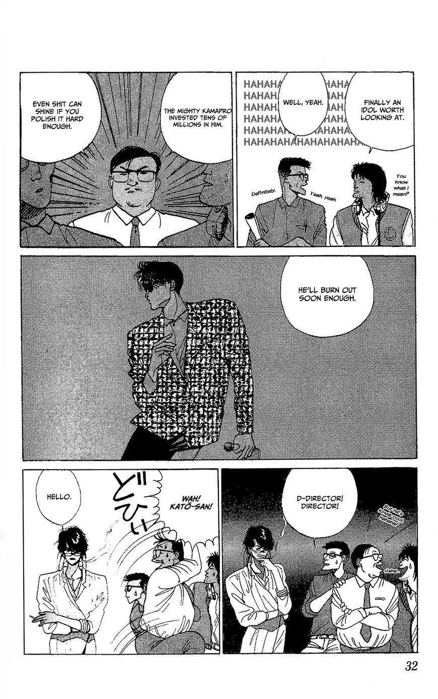 TO-Y Chapter 2 page 5 - Chapter 2