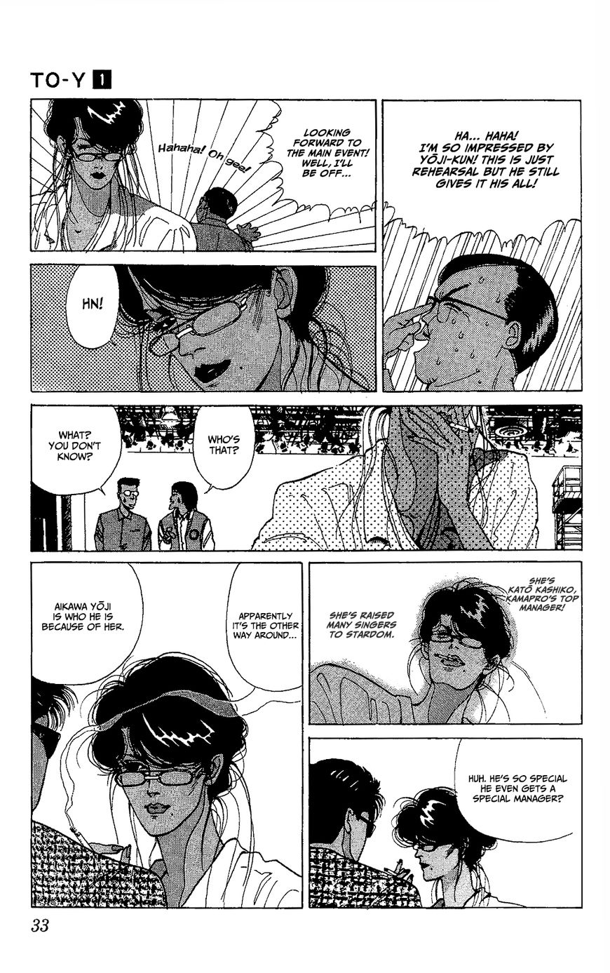 TO-Y Chapter 2 page 6 - Chapter 2