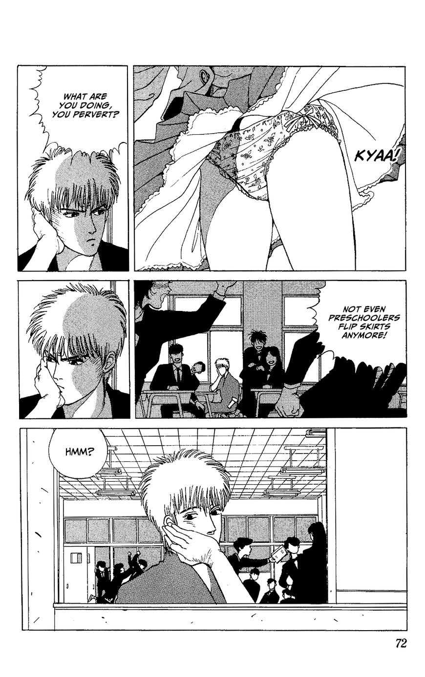 TO-Y Chapter 4 page 7 - Chapter 4