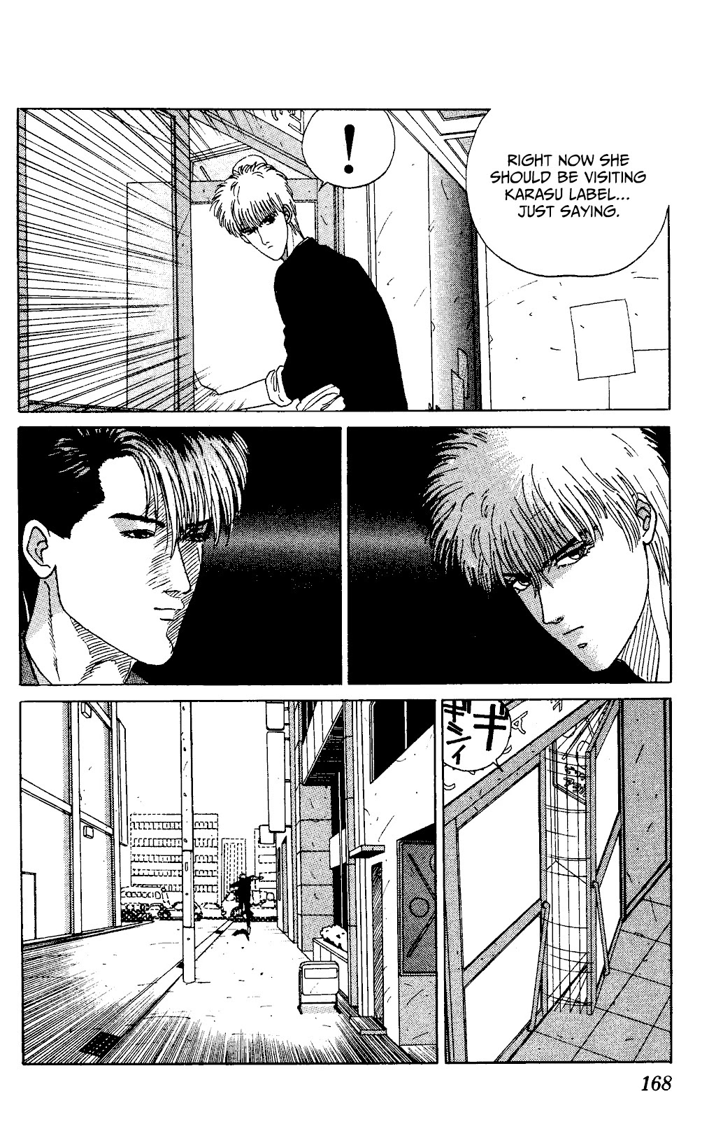 TO-Y Chapter 9 page 13 - Chapter 9: A Well-arranged Live