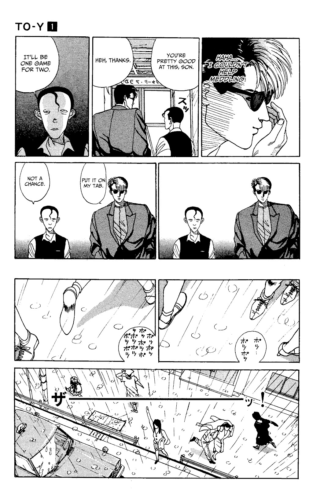 TO-Y Chapter 9 page 14 - Chapter 9: A Well-arranged Live