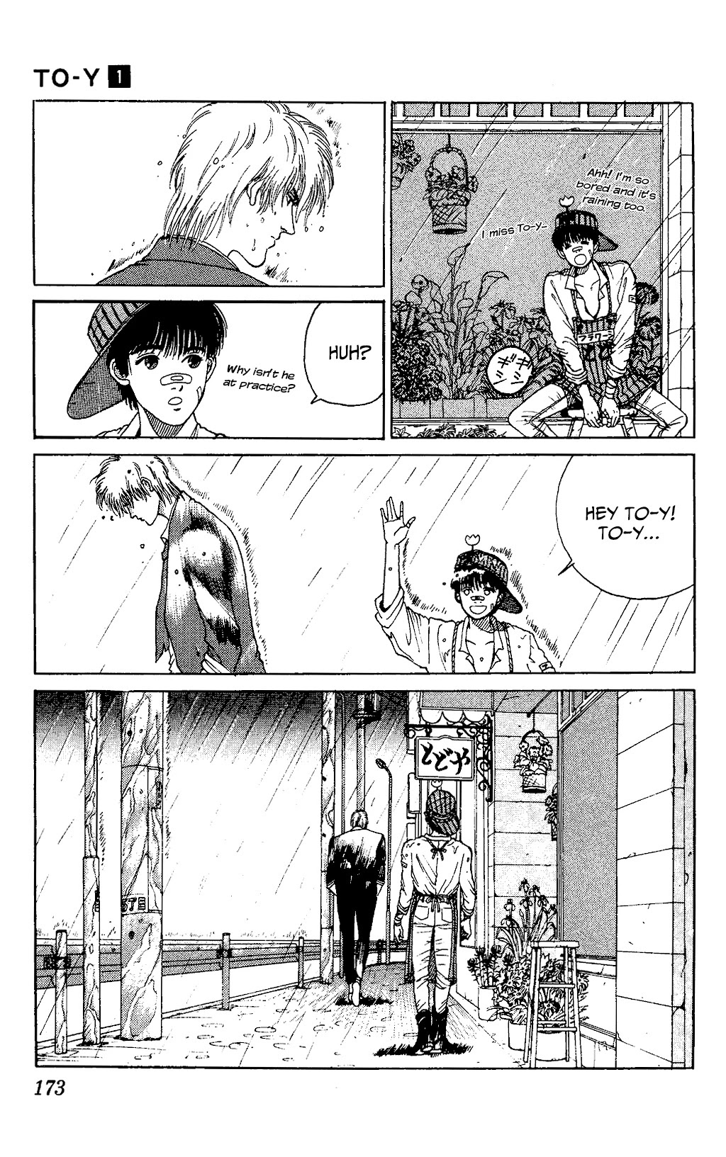 TO-Y Chapter 9 page 18 - Chapter 9: A Well-arranged Live