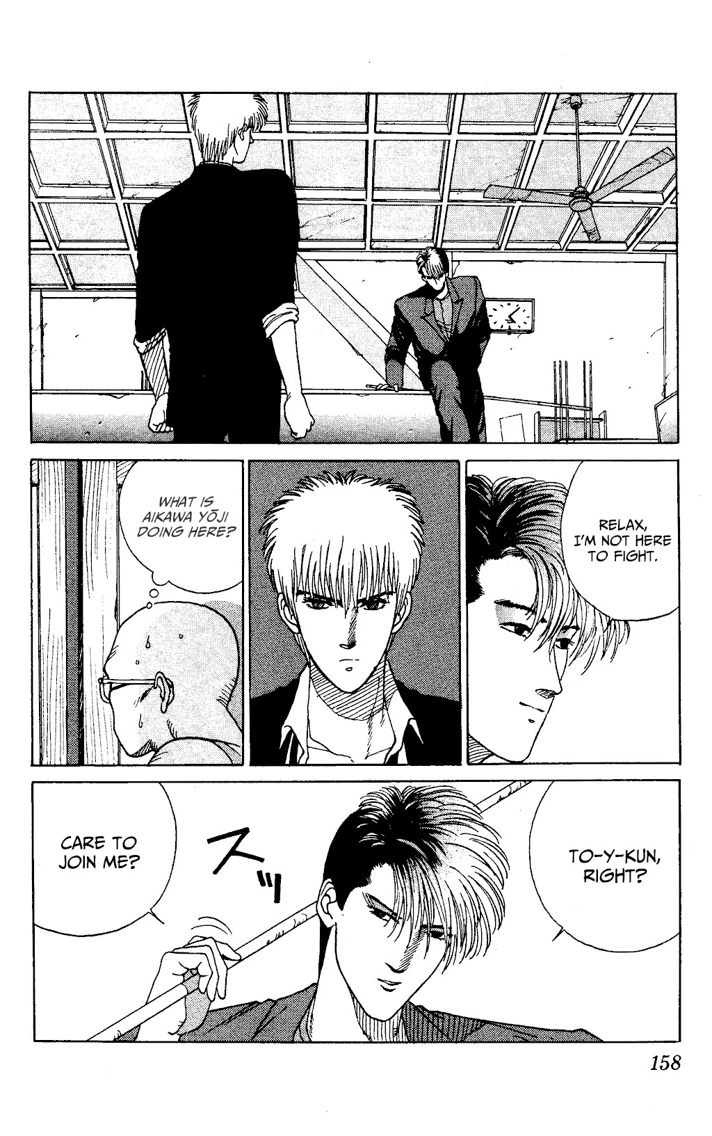 TO-Y Chapter 9 page 3 - Chapter 9: A Well-arranged Live