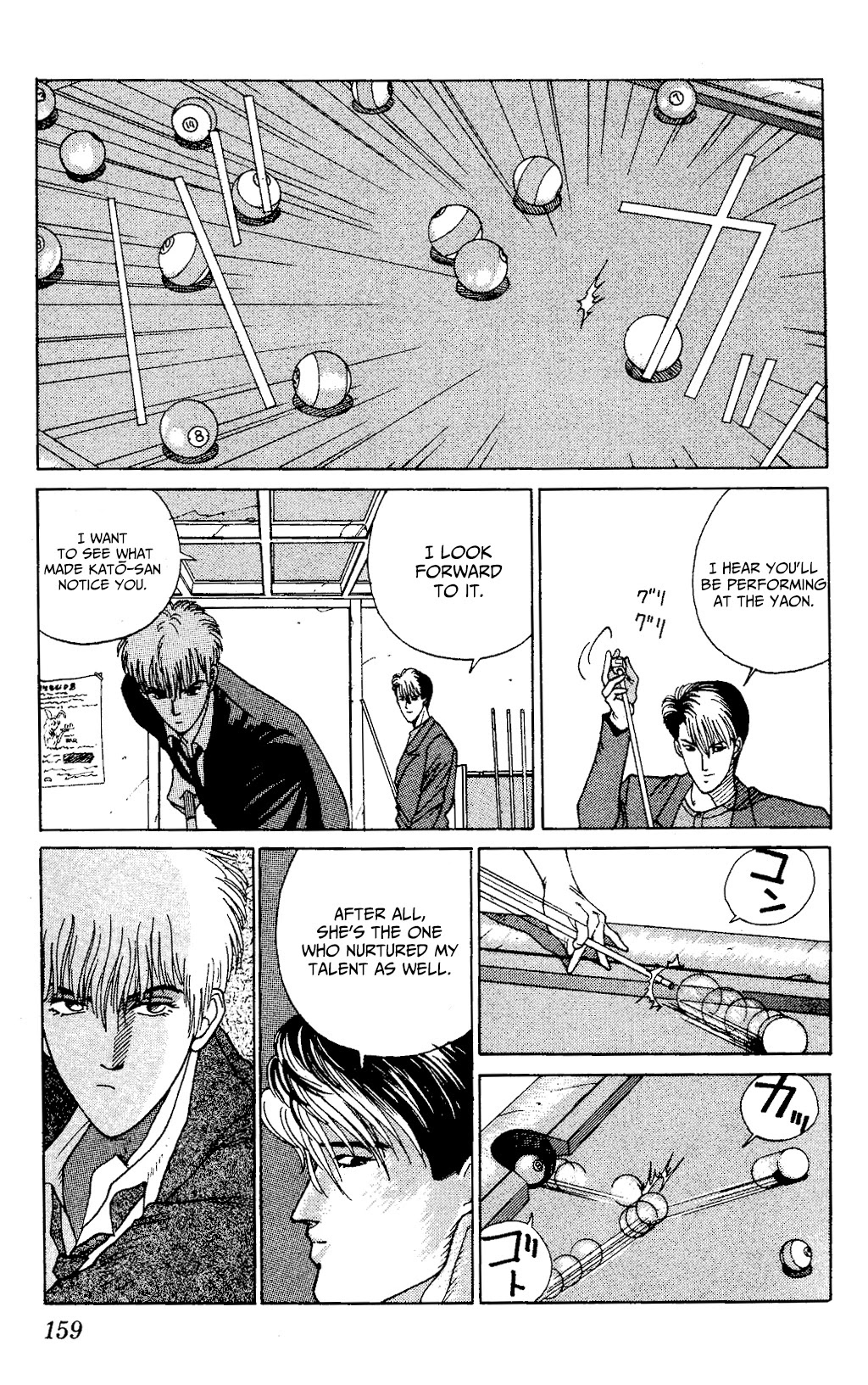 TO-Y Chapter 9 page 4 - Chapter 9: A Well-arranged Live