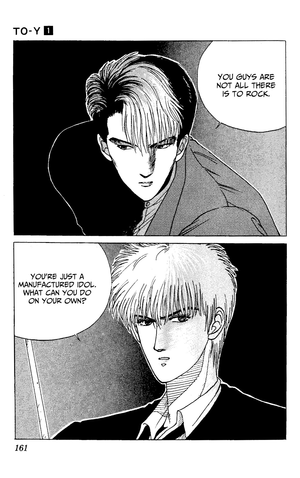 TO-Y Chapter 9 page 6 - Chapter 9: A Well-arranged Live
