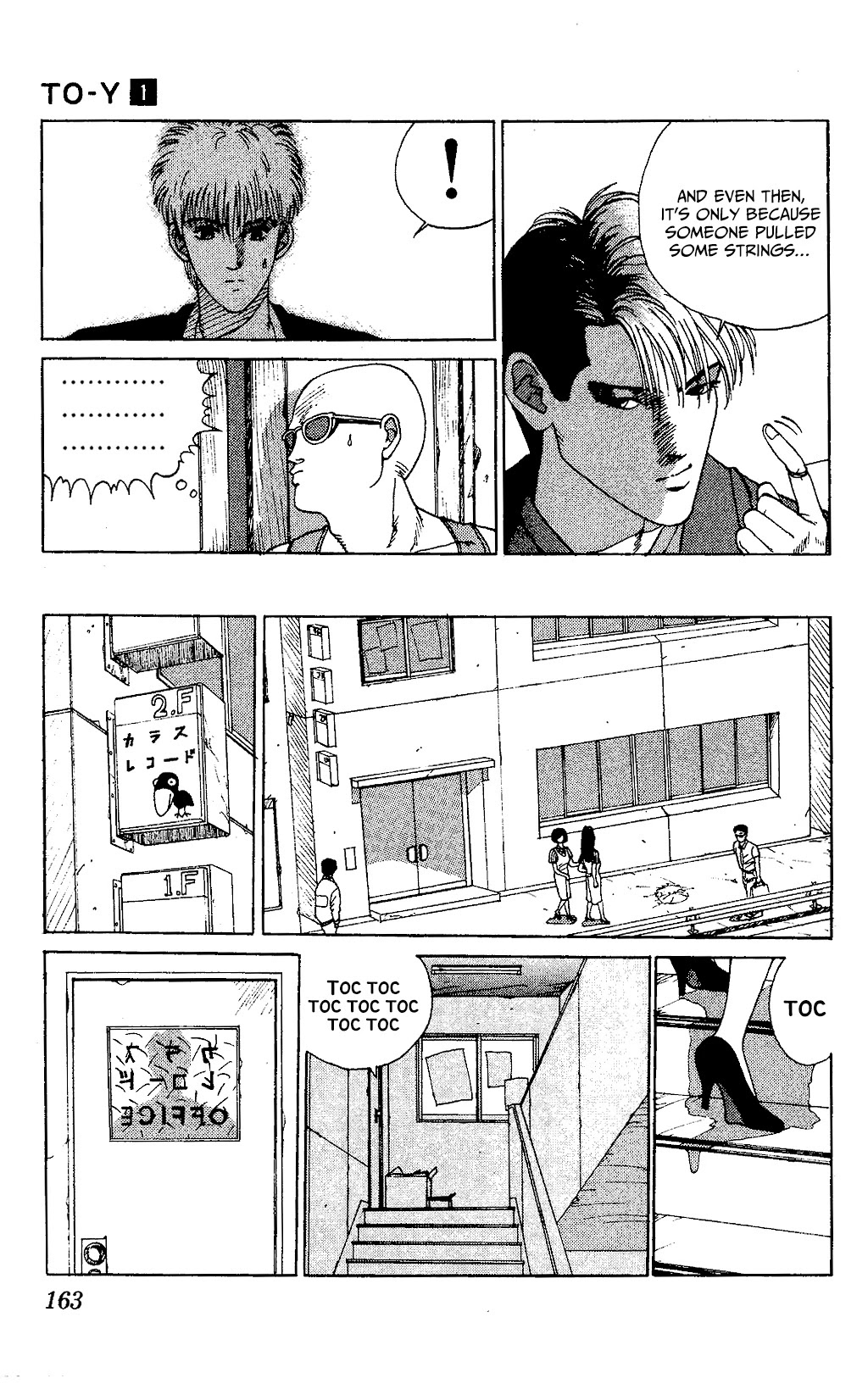 TO-Y Chapter 9 page 8 - Chapter 9: A Well-arranged Live