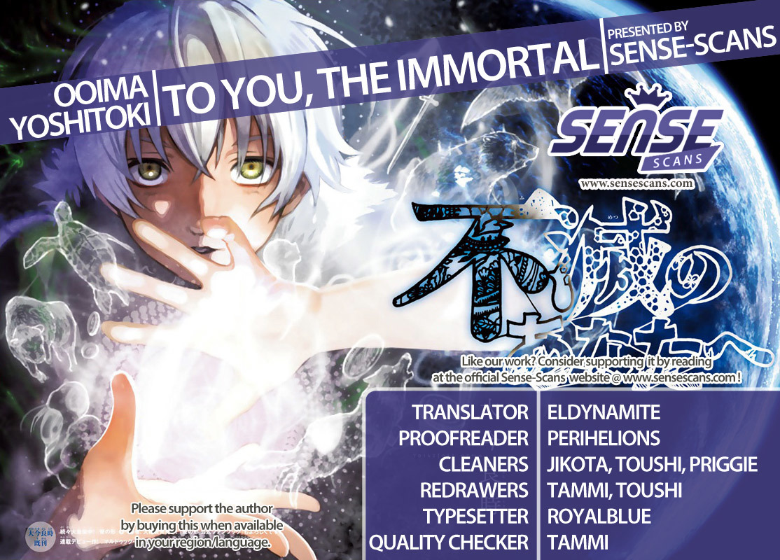 To You, The Immortal Chapter 1 page 3 - Chapter 1: The Final One