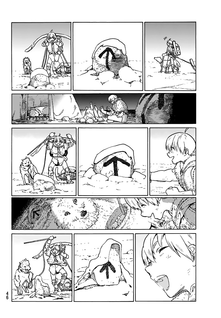 To You, The Immortal Chapter 1 page 41 - Chapter 1: The Final One