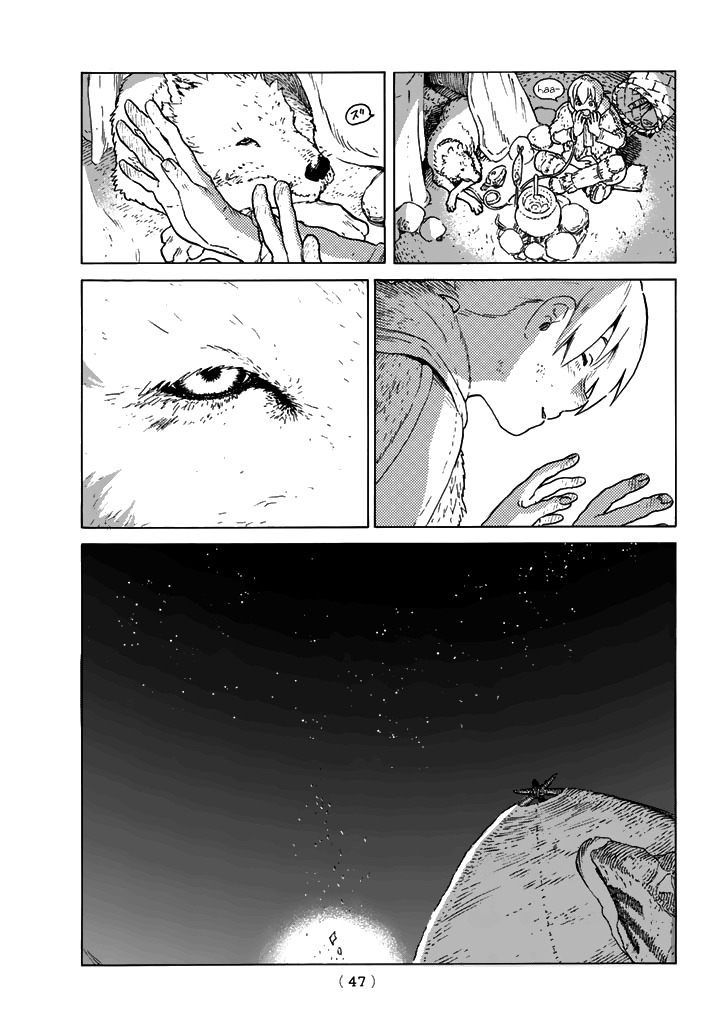 To You, The Immortal Chapter 1 page 42 - Chapter 1: The Final One