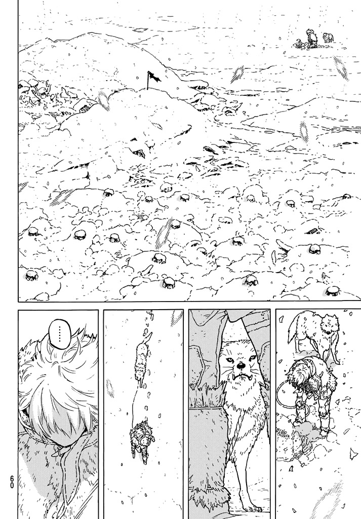To You, The Immortal Chapter 1 page 55 - Chapter 1: The Final One