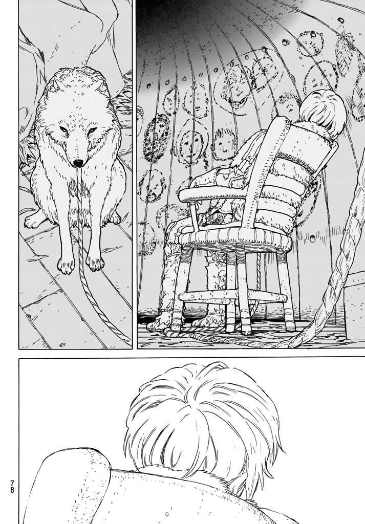 To You, The Immortal Chapter 1 page 73 - Chapter 1: The Final One