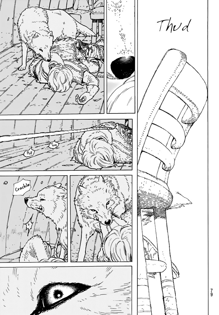 To You, The Immortal Chapter 1 page 74 - Chapter 1: The Final One