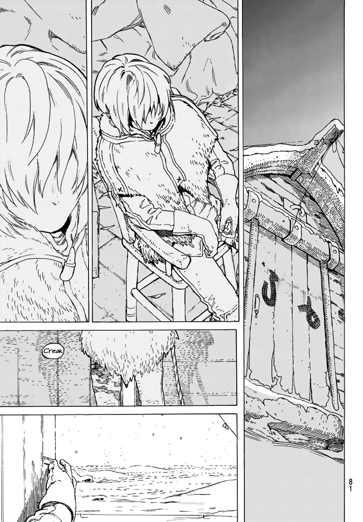 To You, The Immortal Chapter 1 page 76 - Chapter 1: The Final One
