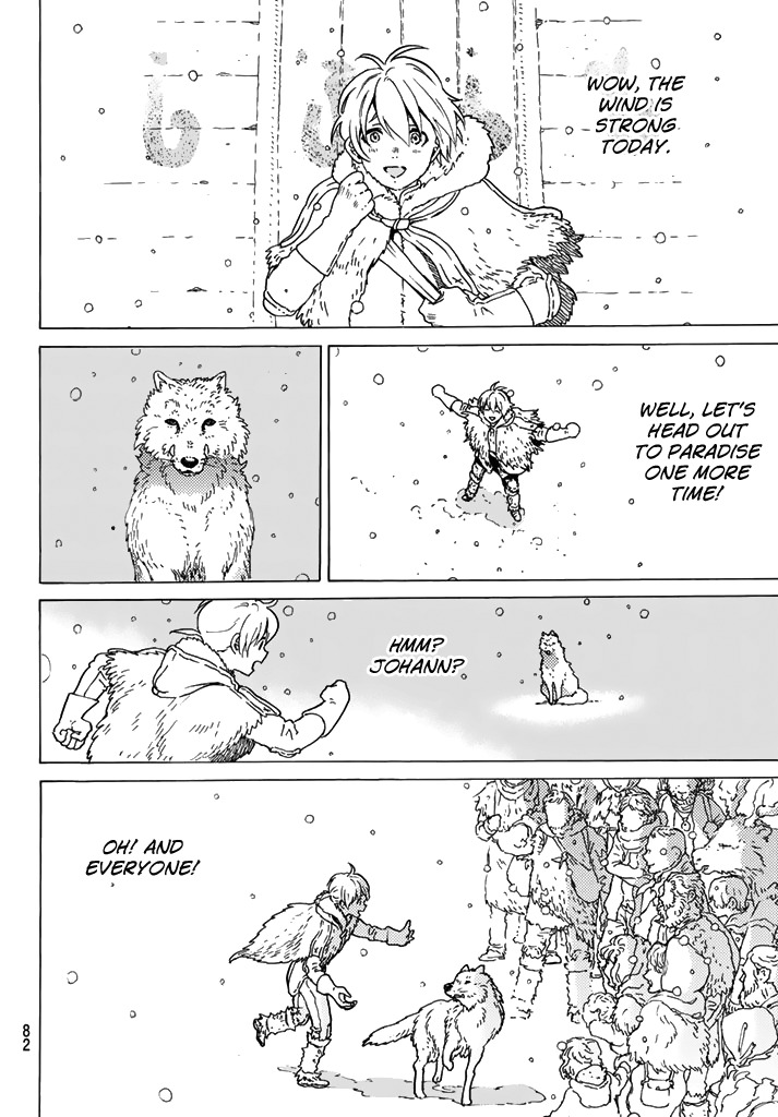 To You, The Immortal Chapter 1 page 77 - Chapter 1: The Final One