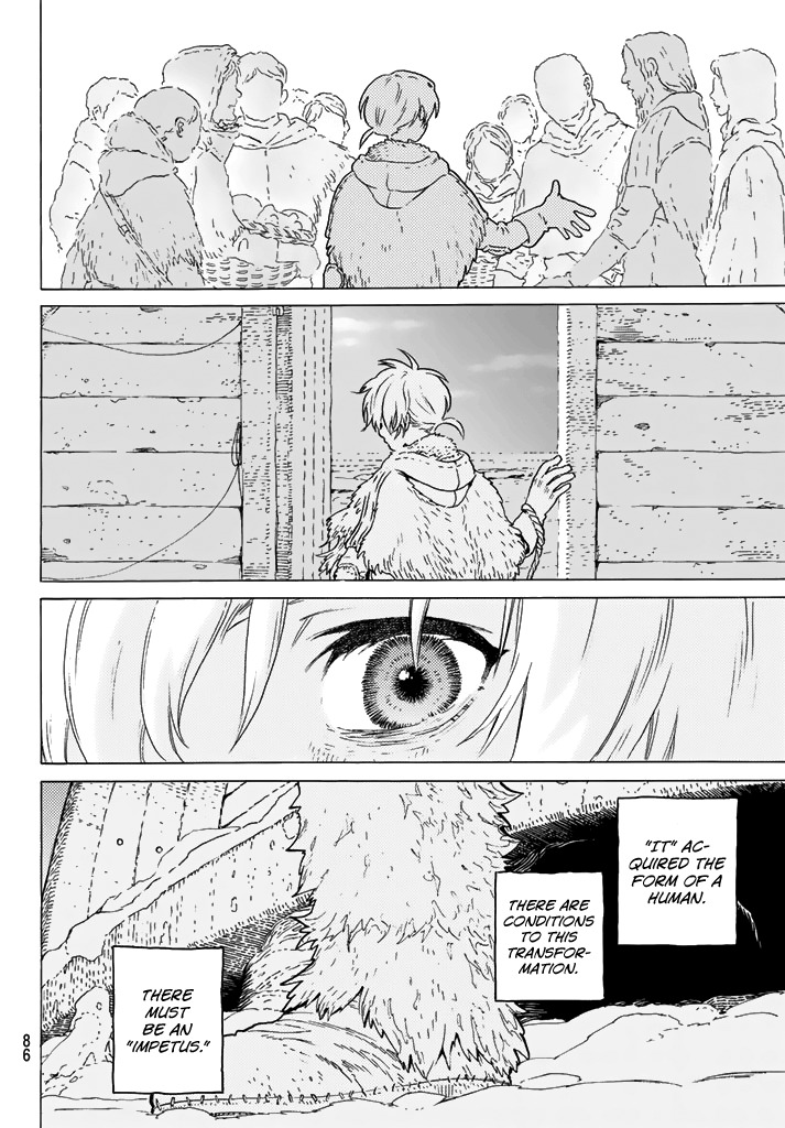 To You, The Immortal Chapter 1 page 80 - Chapter 1: The Final One