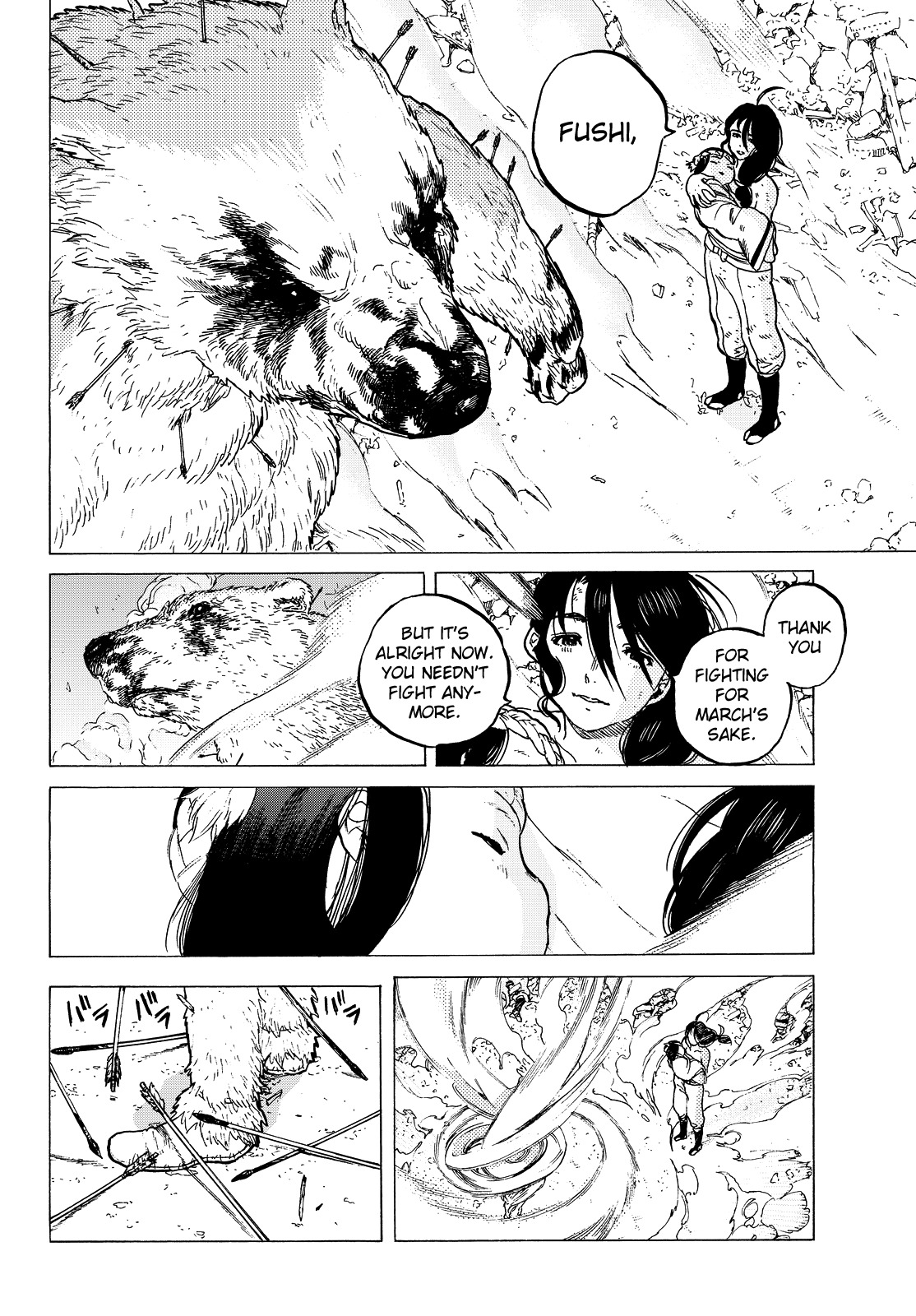 To You, The Immortal Chapter 10 page 13 - Chapter 10: Playing with Dolls