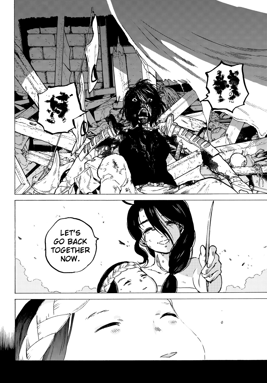 To You, The Immortal Chapter 10 page 15 - Chapter 10: Playing with Dolls