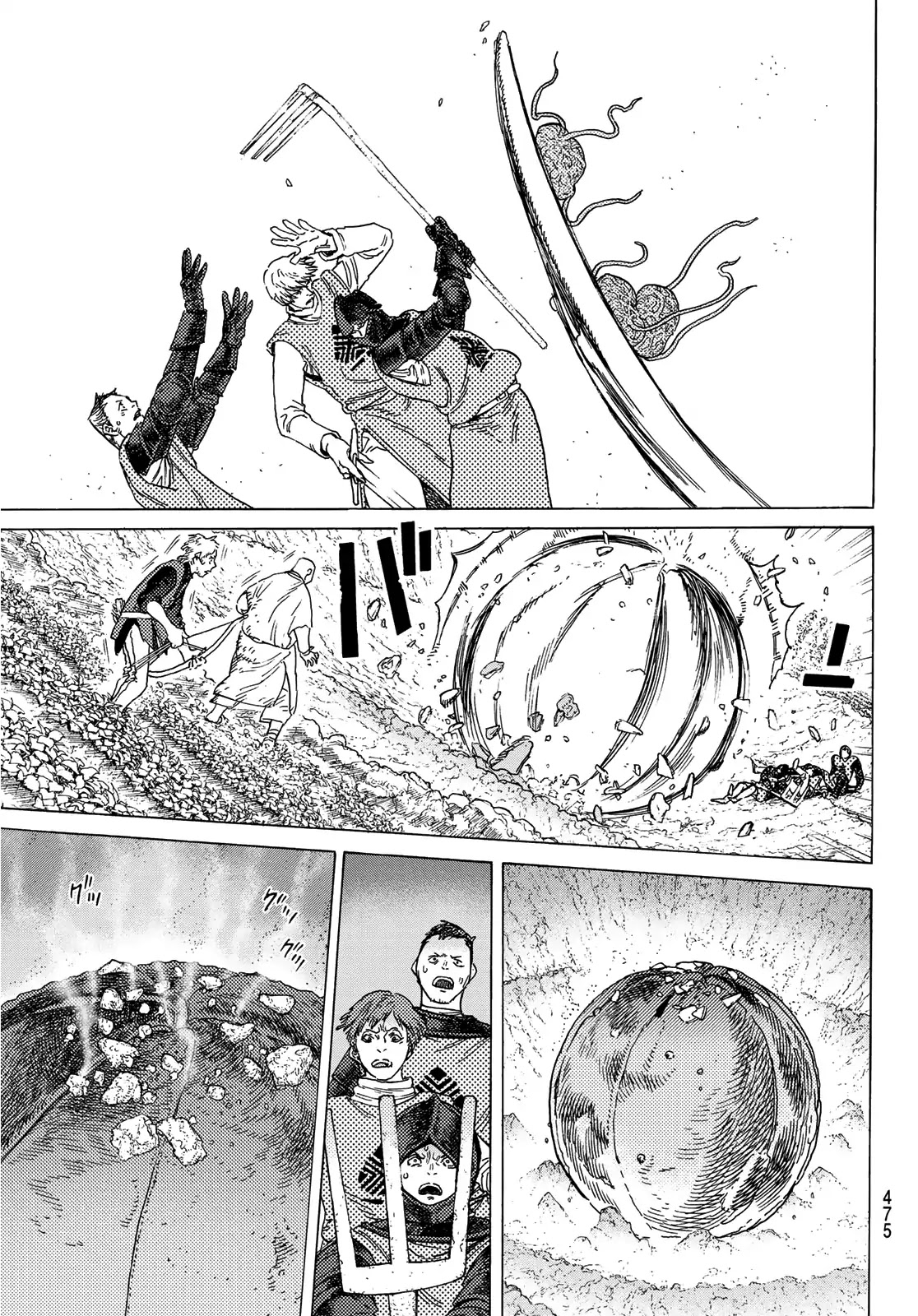 To You, The Immortal Chapter 101 page 11 - Chapter 101: A Rope of Life