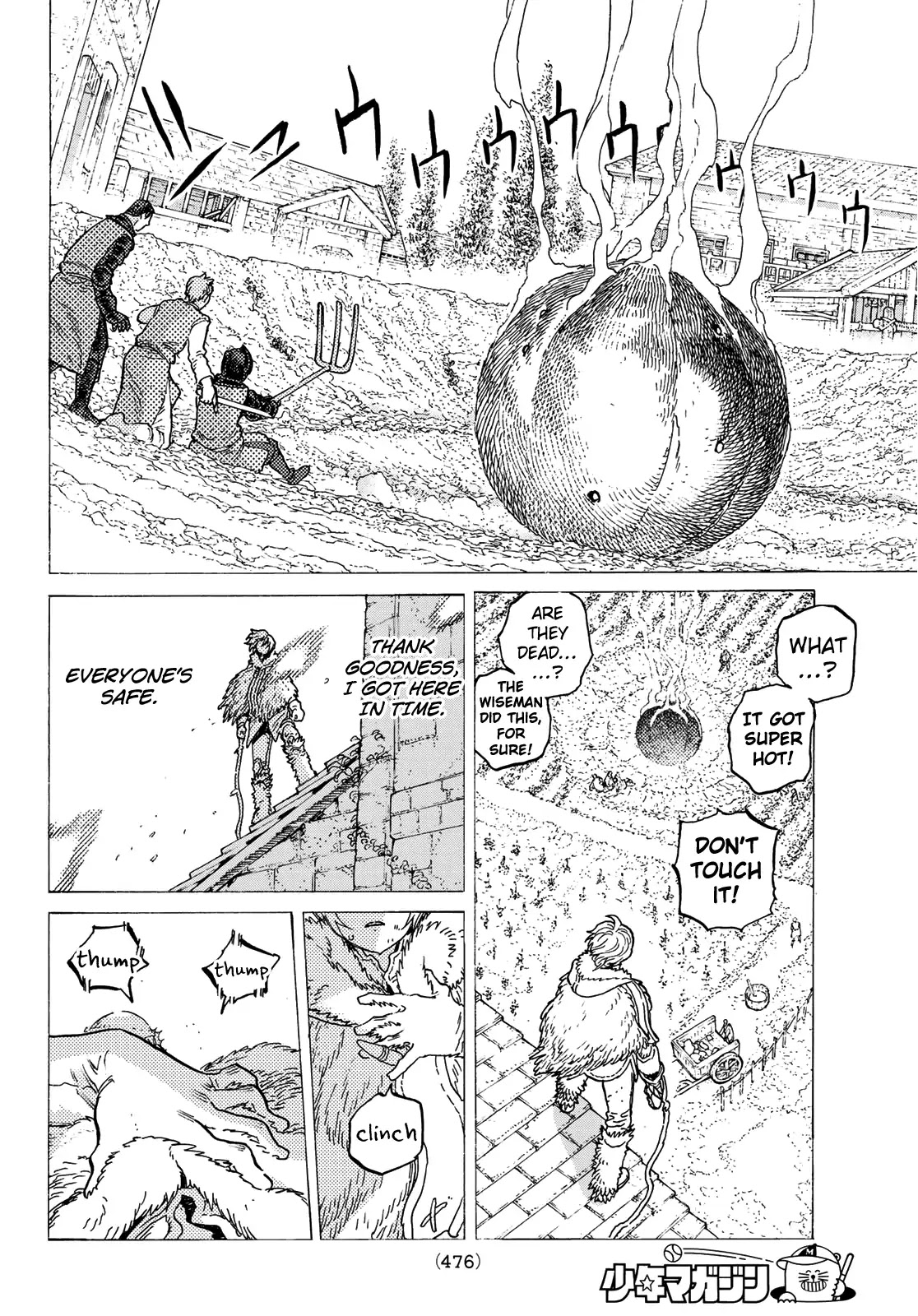 To You, The Immortal Chapter 101 page 12 - Chapter 101: A Rope of Life