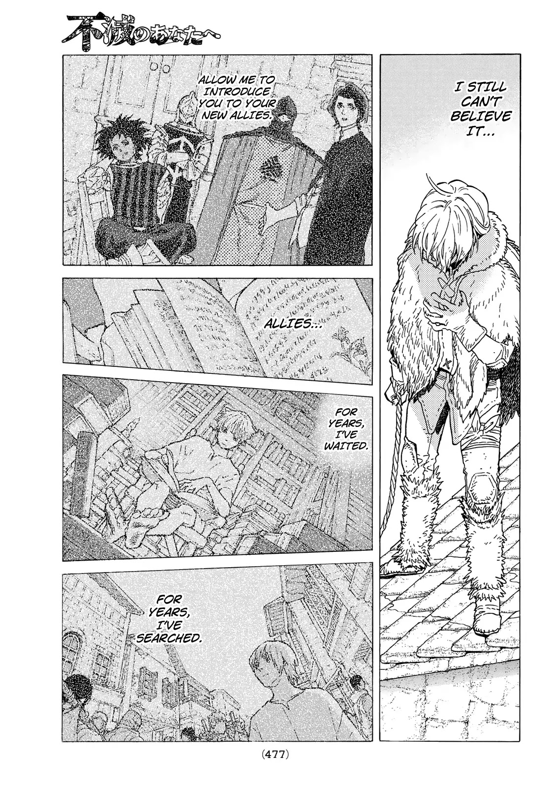 To You, The Immortal Chapter 101 page 13 - Chapter 101: A Rope of Life
