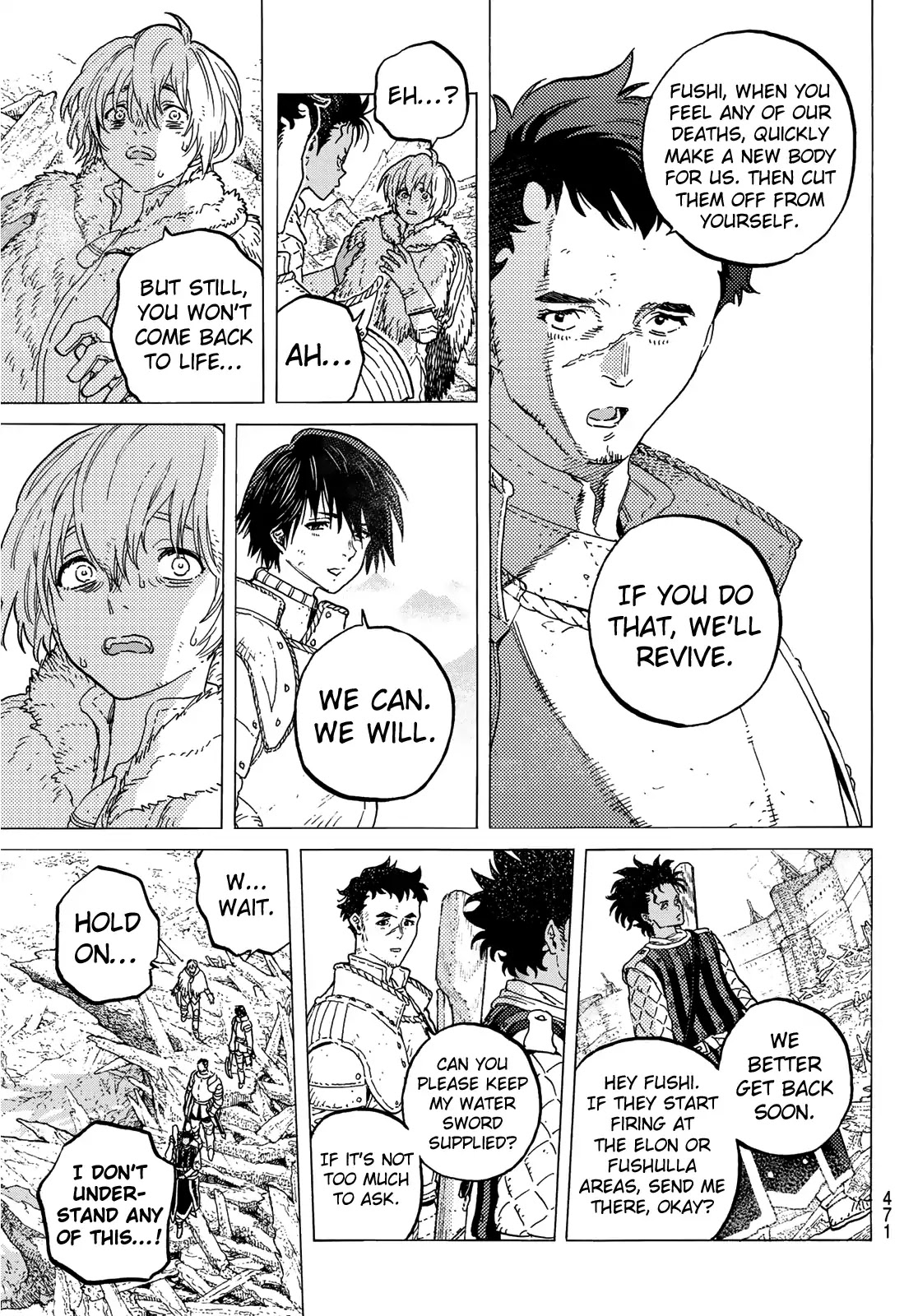 To You, The Immortal Chapter 101 page 7 - Chapter 101: A Rope of Life