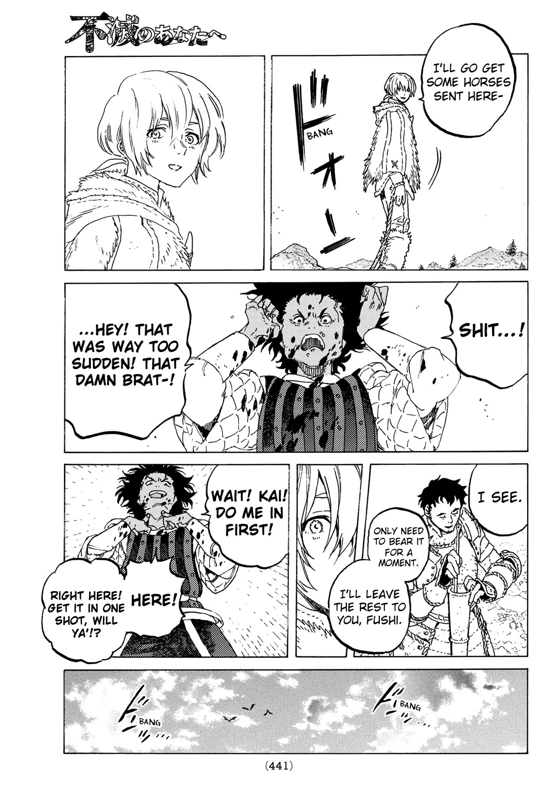 To You, The Immortal Chapter 102 page 14 - Chapter 102: A Line Crossed
