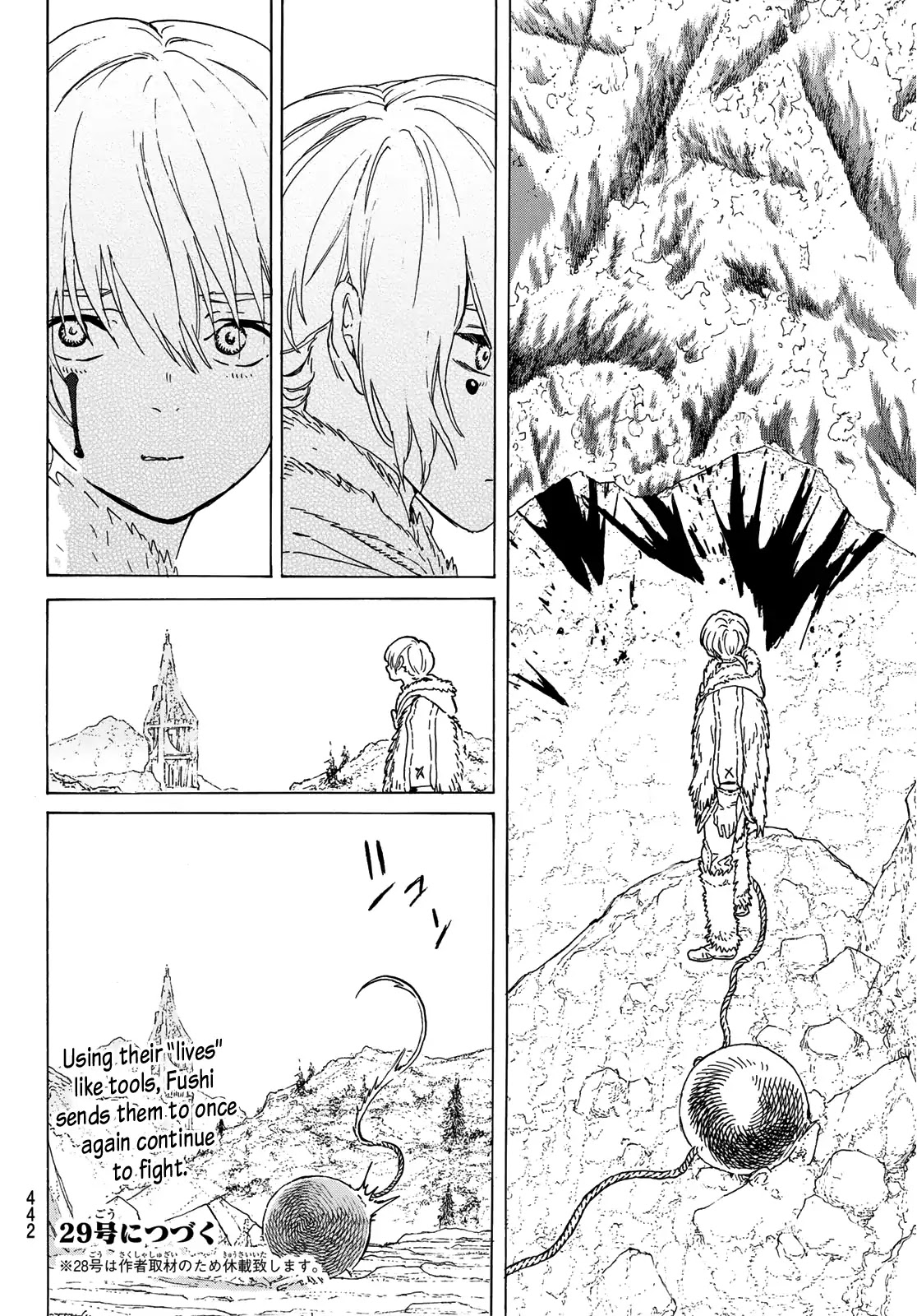 To You, The Immortal Chapter 102 page 15 - Chapter 102: A Line Crossed