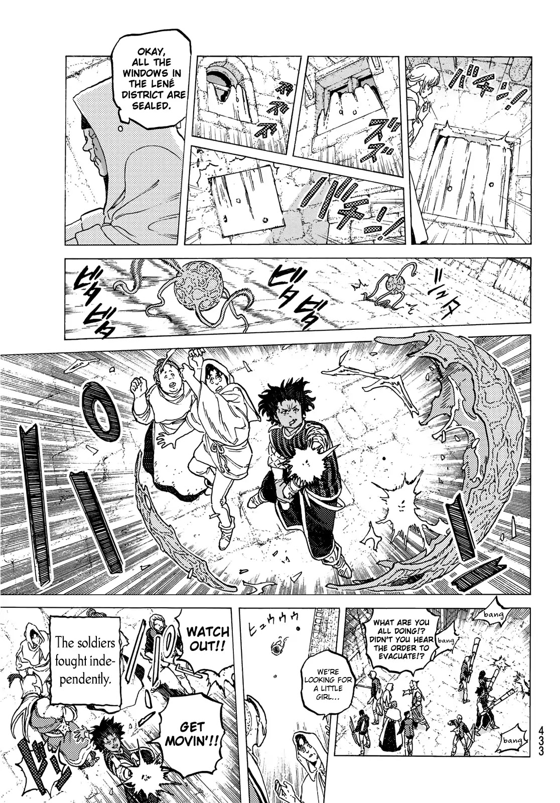 To You, The Immortal Chapter 102 page 6 - Chapter 102: A Line Crossed