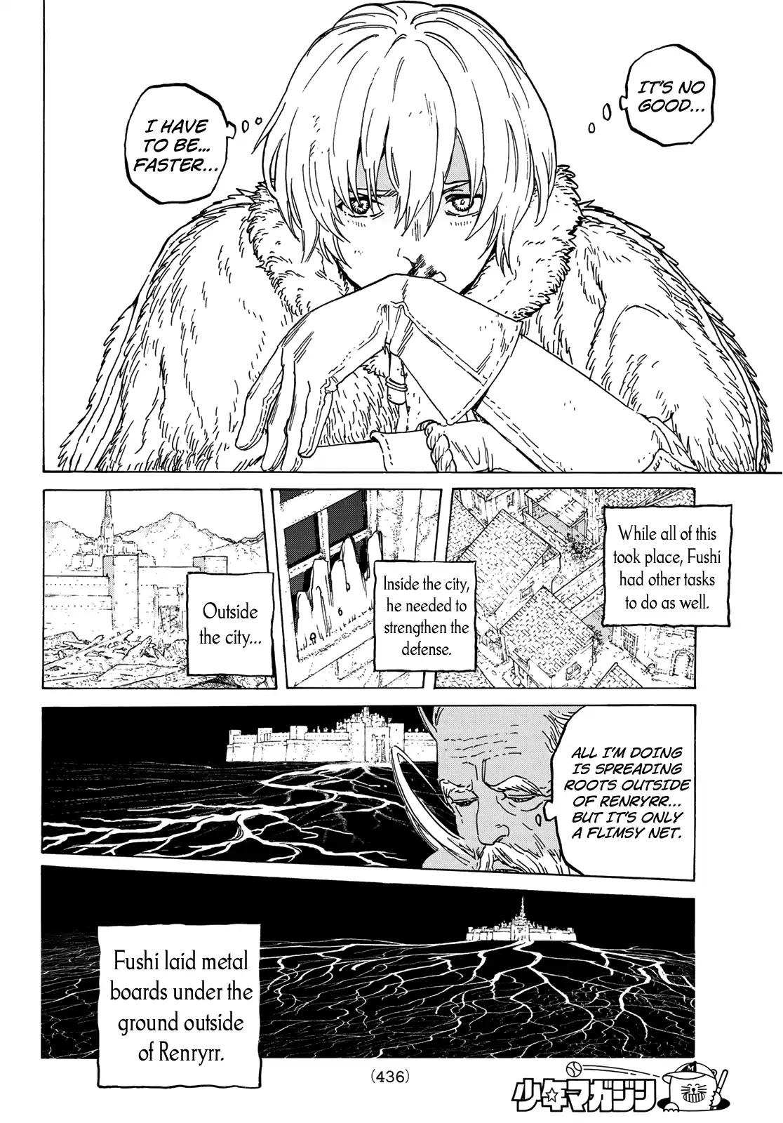 To You, The Immortal Chapter 102 page 9 - Chapter 102: A Line Crossed