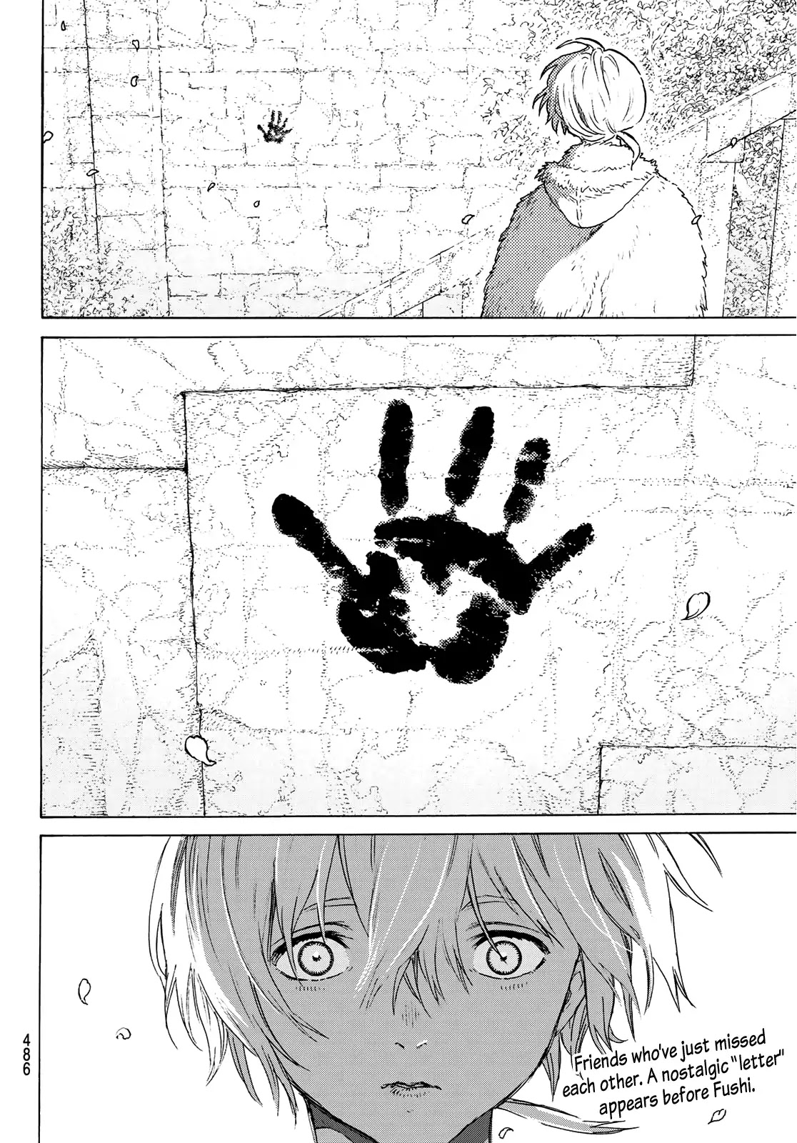 To You, The Immortal Chapter 103 page 16 - Chapter 103: That Which You Wish to Protect