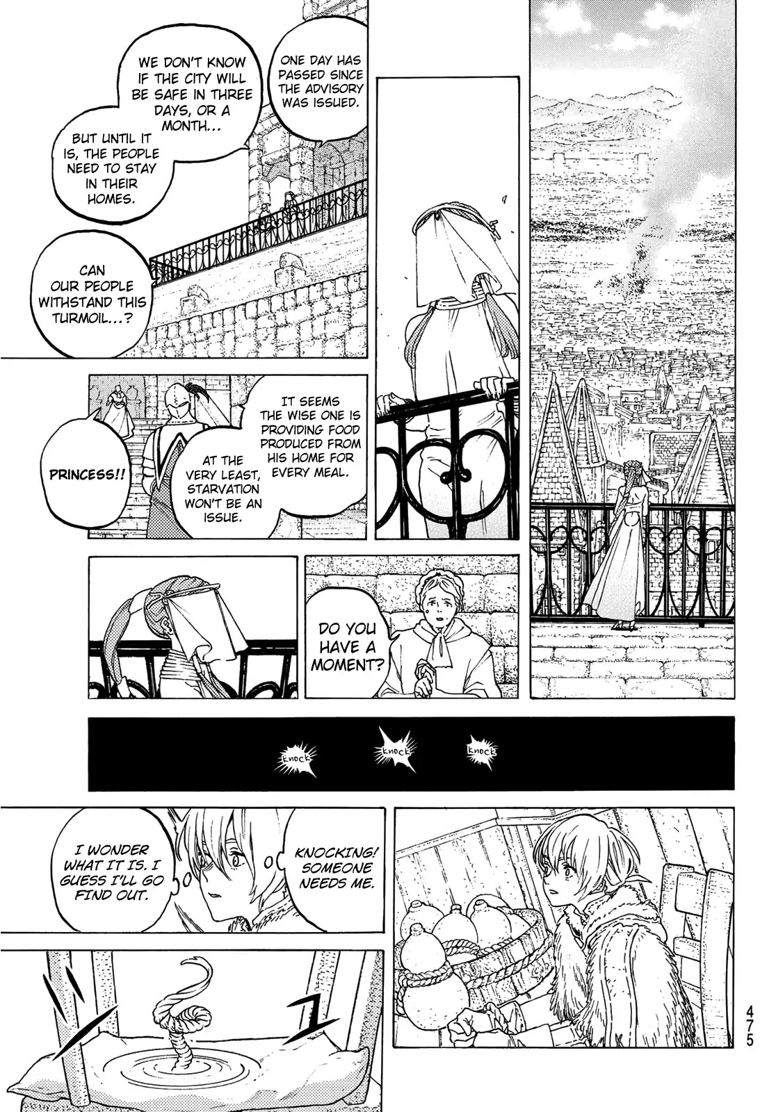 To You, The Immortal Chapter 103 page 5 - Chapter 103: That Which You Wish to Protect