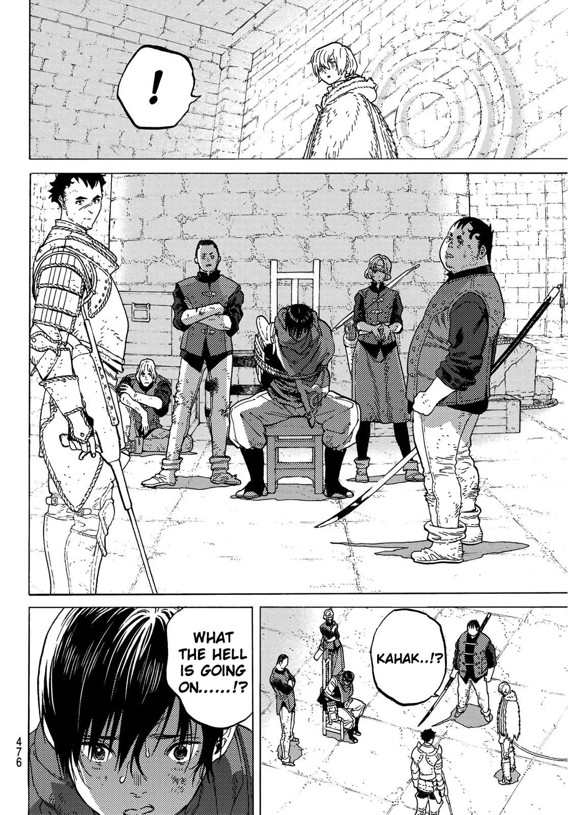 To You, The Immortal Chapter 103 page 6 - Chapter 103: That Which You Wish to Protect