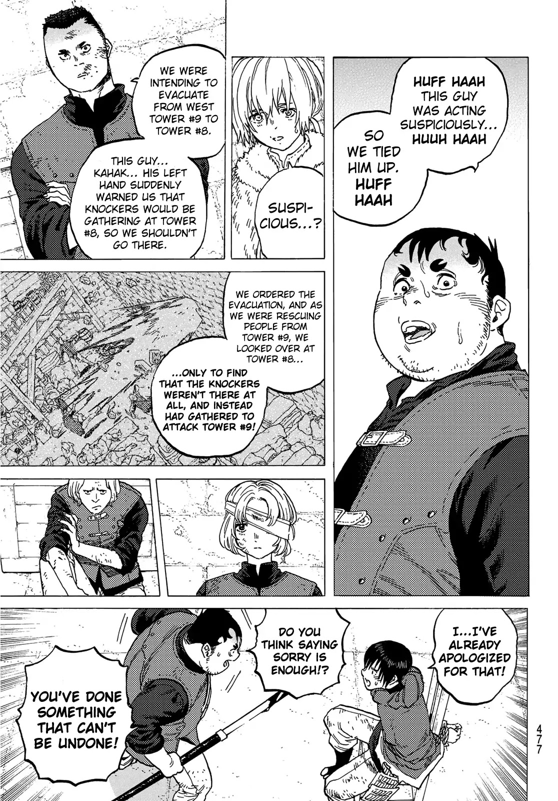 To You, The Immortal Chapter 103 page 7 - Chapter 103: That Which You Wish to Protect