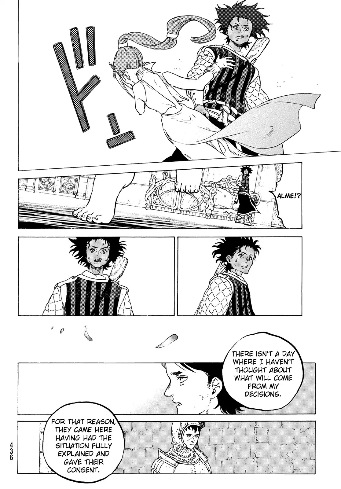 To You, The Immortal Chapter 104 page 14 - Chapter 104: This