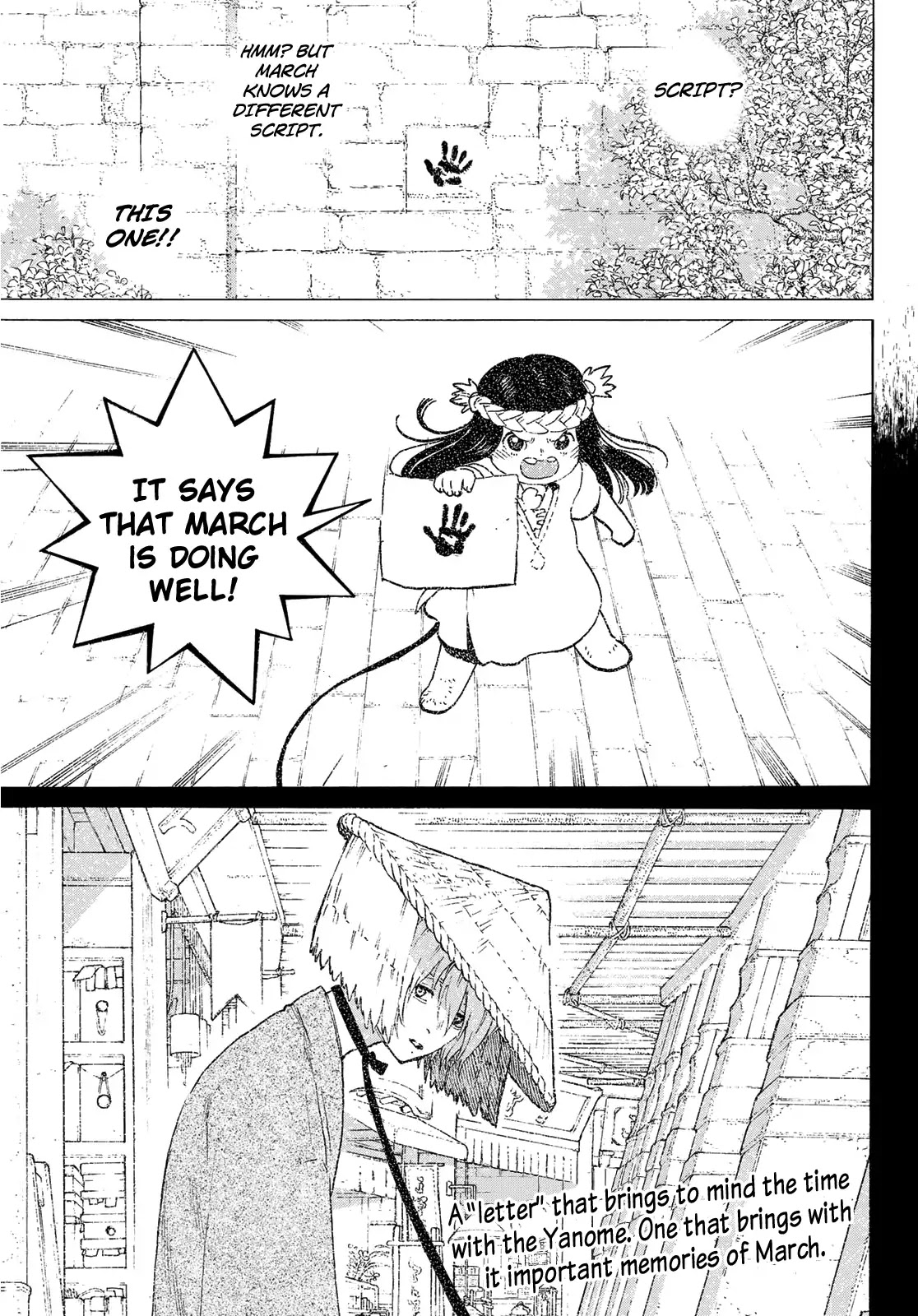 To You, The Immortal Chapter 104 page 3 - Chapter 104: This