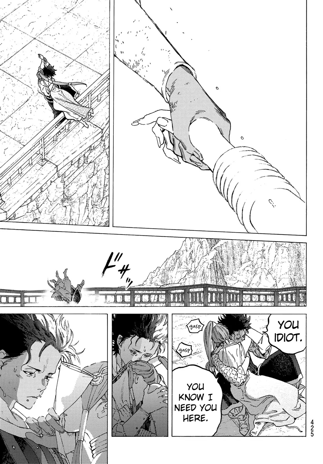 To You, The Immortal Chapter 105.2 page 11 - Chapter 105.2: The Setting Sun (2)