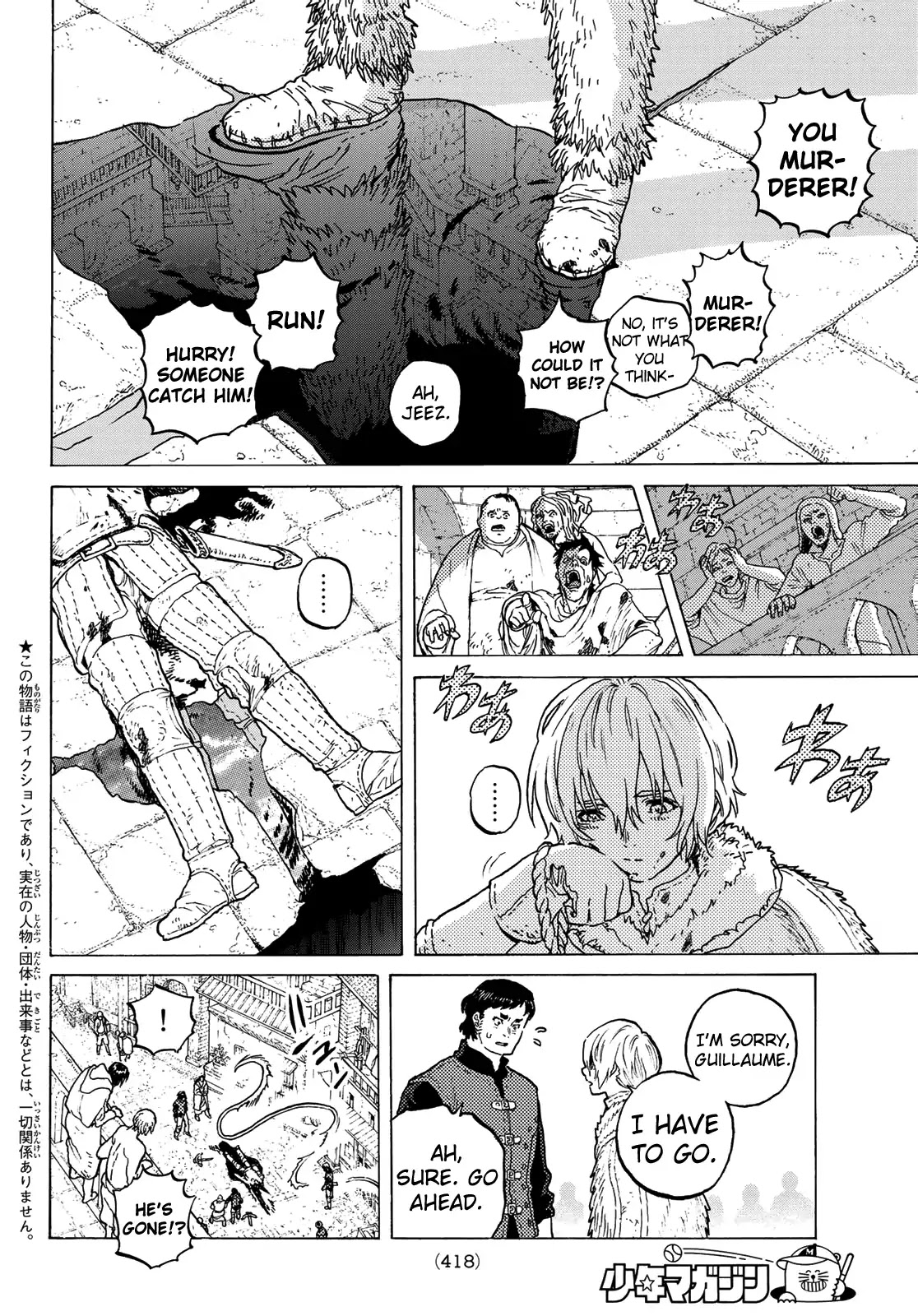To You, The Immortal Chapter 105.2 page 4 - Chapter 105.2: The Setting Sun (2)