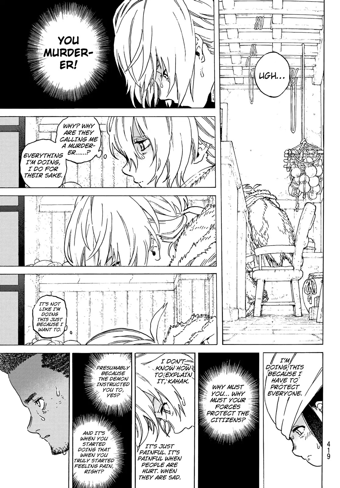 To You, The Immortal Chapter 105.2 page 5 - Chapter 105.2: The Setting Sun (2)