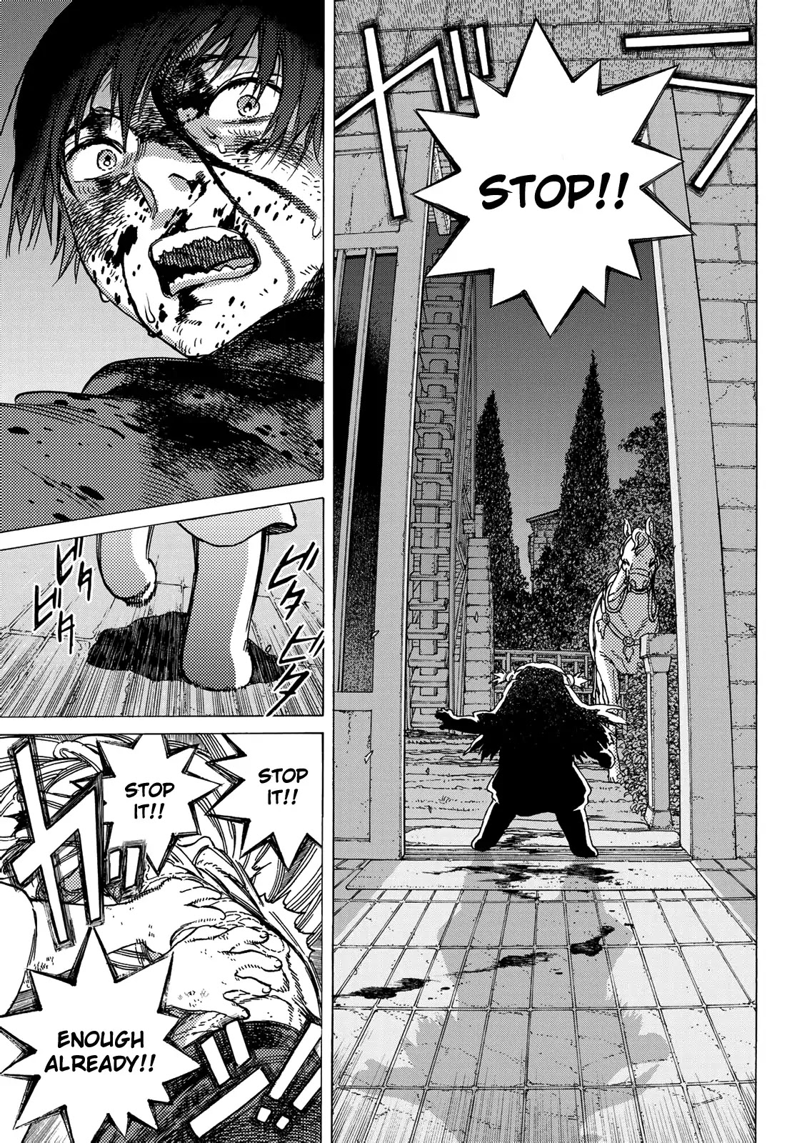 To You, The Immortal Chapter 106 page 15 - Chapter 106: The Death of an Immortal