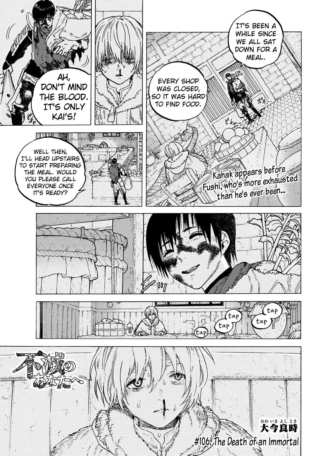 To You, The Immortal Chapter 106 page 3 - Chapter 106: The Death of an Immortal
