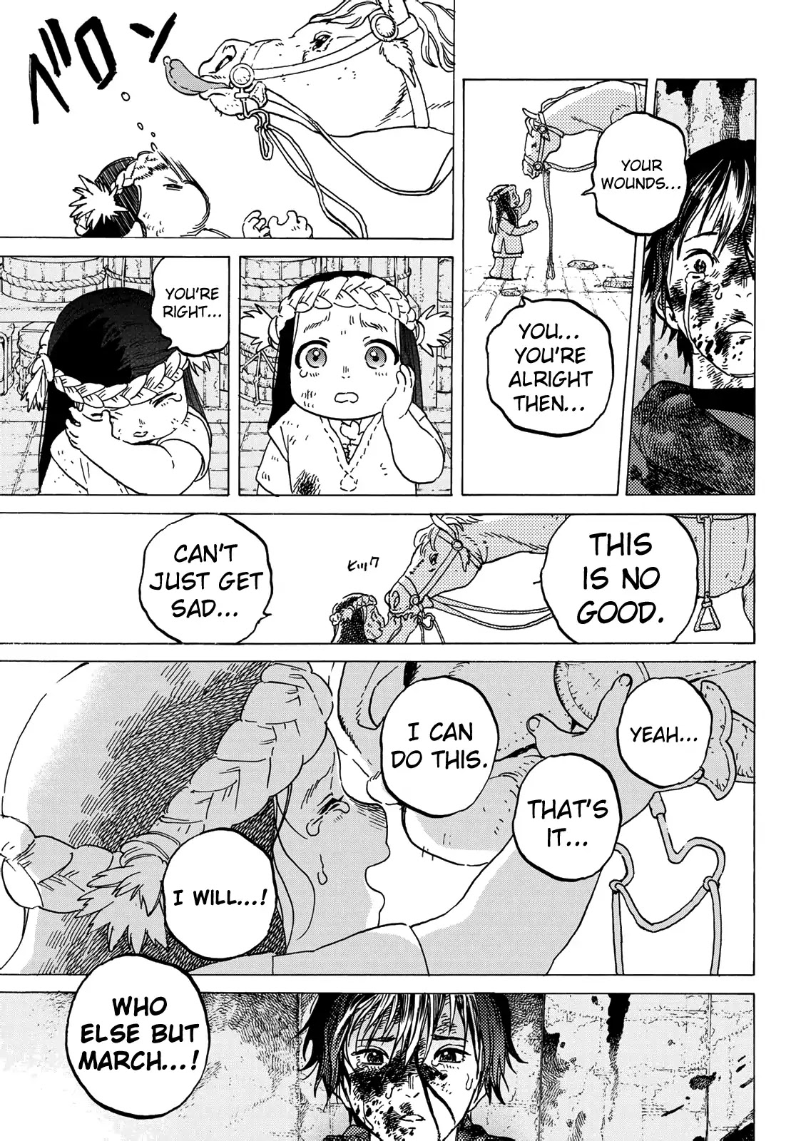 To You, The Immortal Chapter 107 page 13 - Chapter 107: A Mother's Fight